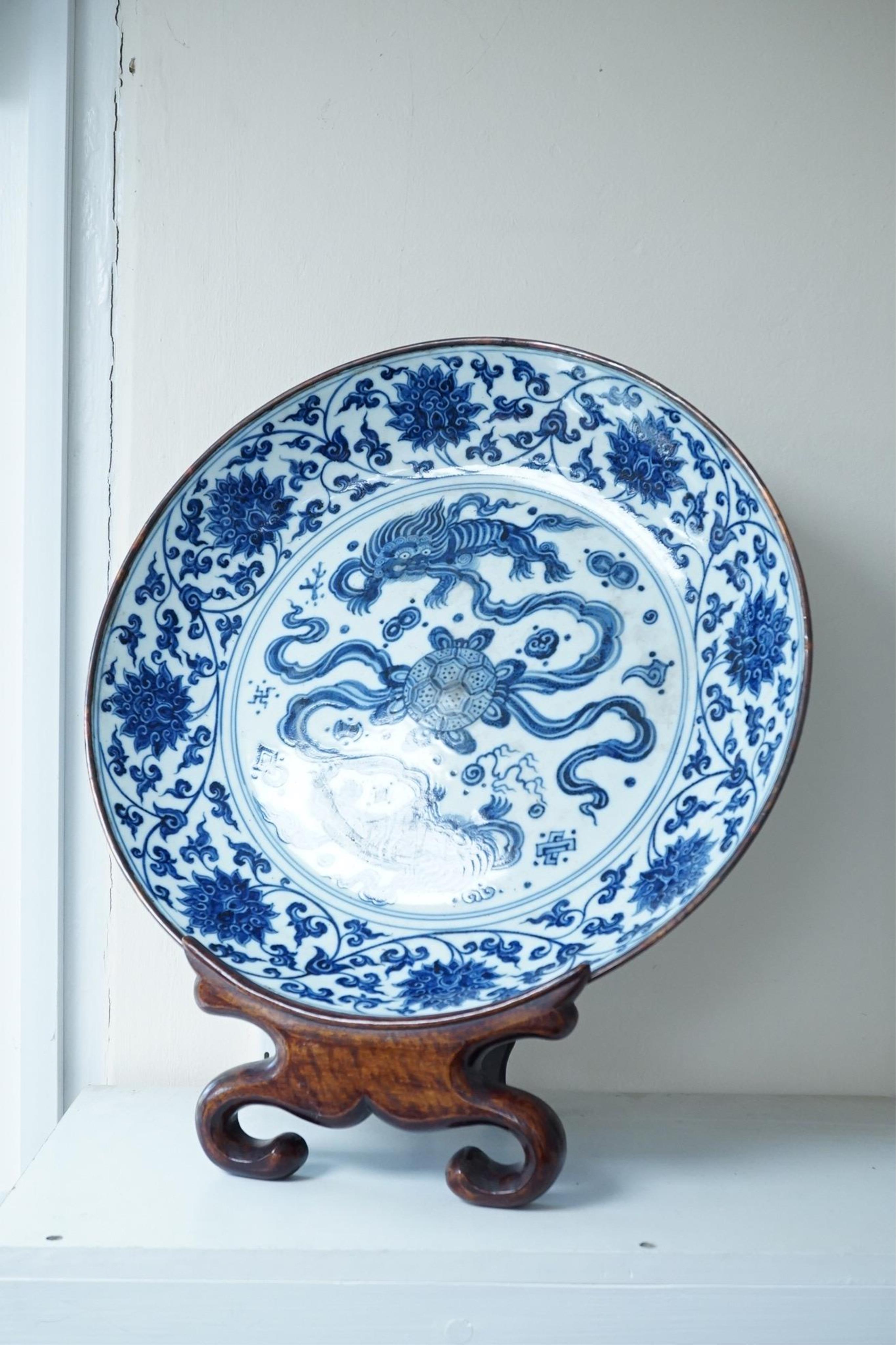 A Chinese blue and white 'Buddhist lions' dish, Ming Dynasty or later